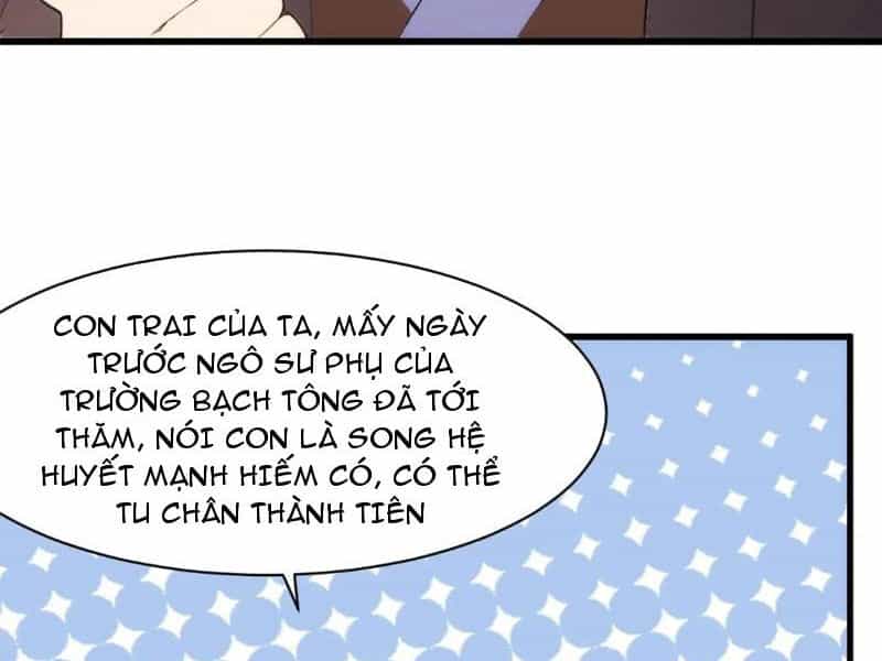 Thái Cổ Yêu Thánh Lấy Ta Làm Lô Đỉnh - Chương 38 - ảnh 13