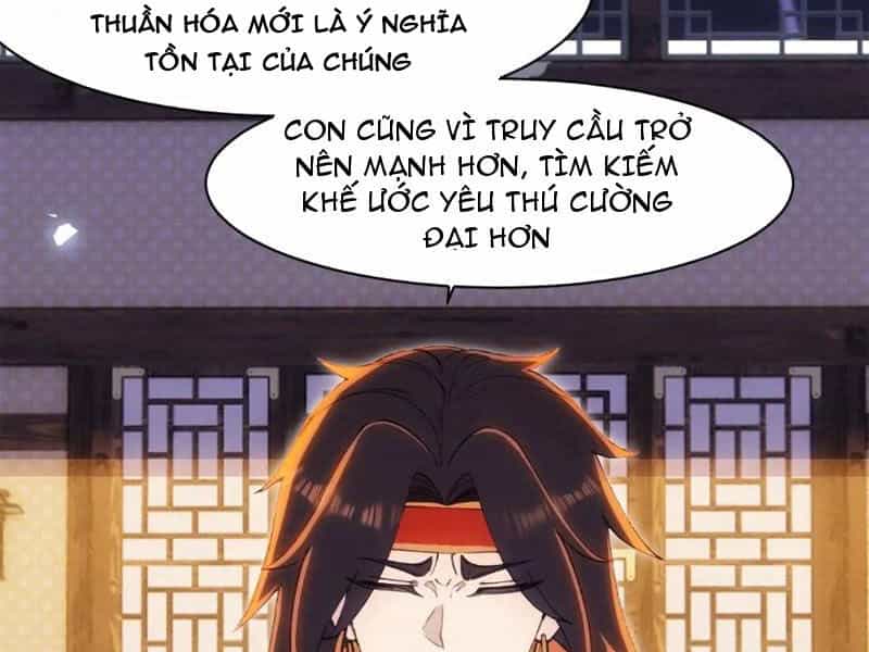 Thái Cổ Yêu Thánh Lấy Ta Làm Lô Đỉnh - Chương 38 - ảnh 94