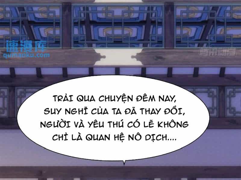Thái Cổ Yêu Thánh Lấy Ta Làm Lô Đỉnh - Chương 38 - ảnh 96