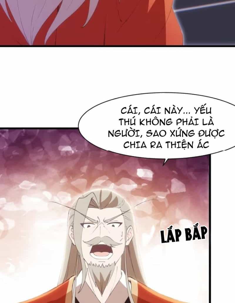 Thái Cổ Yêu Thánh Lấy Ta Làm Lô Đỉnh - Chương 39 - ảnh 15