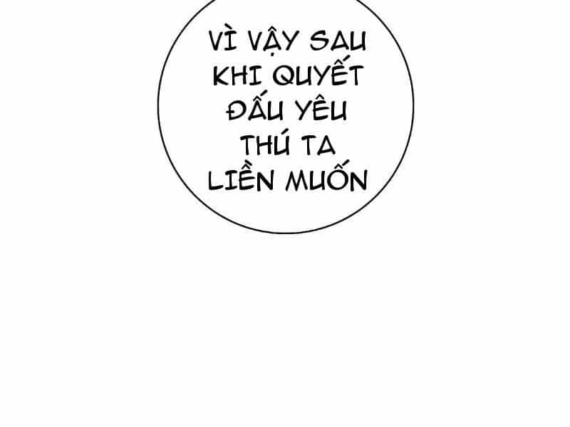 Thái Cổ Yêu Thánh Lấy Ta Làm Lô Đỉnh - Chương 40 - ảnh 40