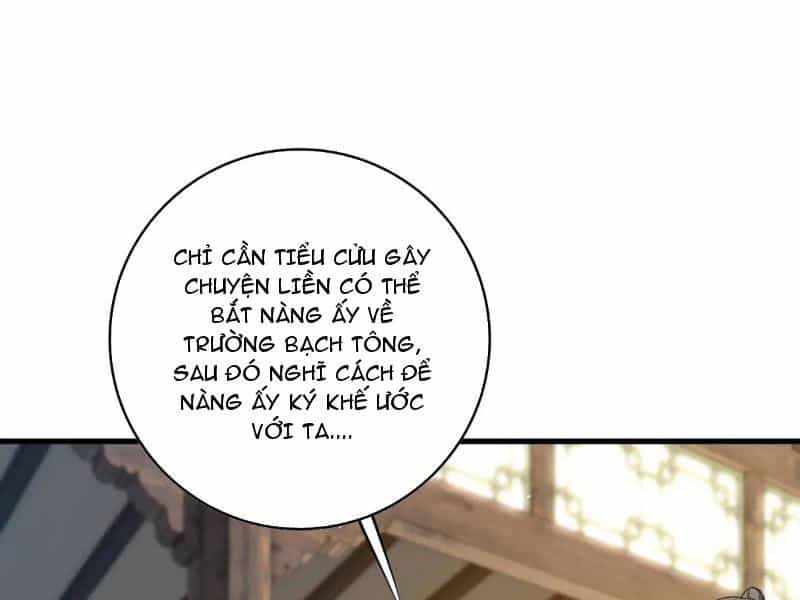 Thái Cổ Yêu Thánh Lấy Ta Làm Lô Đỉnh - Chương 40 - ảnh 41