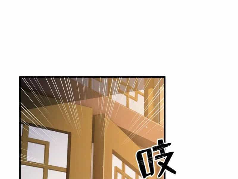Thái Cổ Yêu Thánh Lấy Ta Làm Lô Đỉnh - Chương 42 - ảnh 8