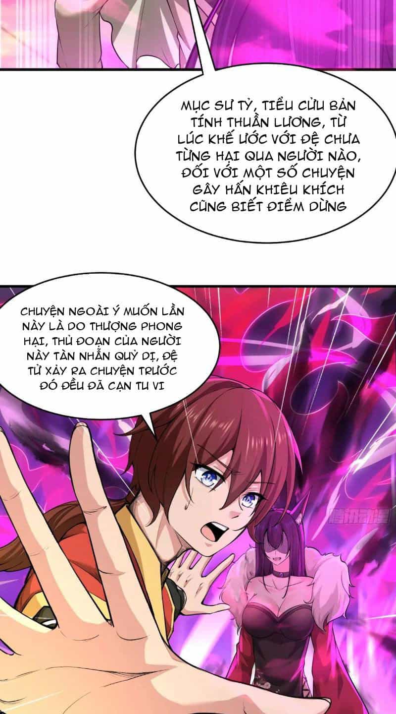 Thái Cổ Yêu Thánh Lấy Ta Làm Lô Đỉnh - Chương 43 - ảnh 5