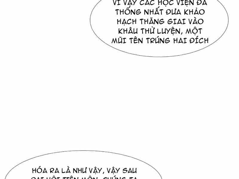 Thái Cổ Yêu Thánh Lấy Ta Làm Lô Đỉnh - Chương 46 - ảnh 27