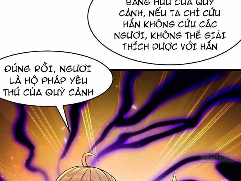 Thái Cổ Yêu Thánh Lấy Ta Làm Lô Đỉnh - Chương 49 - ảnh 62
