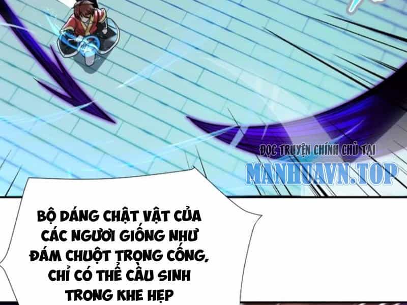 Thái Cổ Yêu Thánh Lấy Ta Làm Lô Đỉnh - Chương 51 - ảnh 33