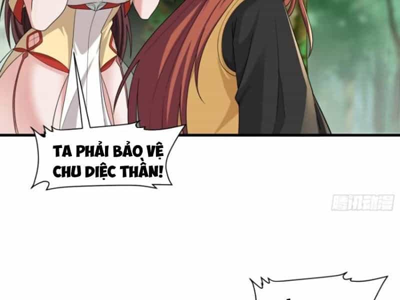 Thái Cổ Yêu Thánh Lấy Ta Làm Lô Đỉnh - Chương 60 - ảnh 55