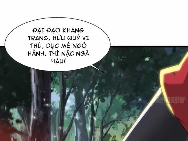 Thái Cổ Yêu Thánh Lấy Ta Làm Lô Đỉnh - Chương 63 - ảnh 43
