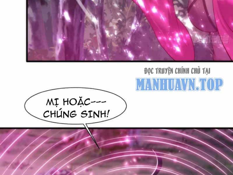 Thái Cổ Yêu Thánh Lấy Ta Làm Lô Đỉnh - Chương 63 - ảnh 73