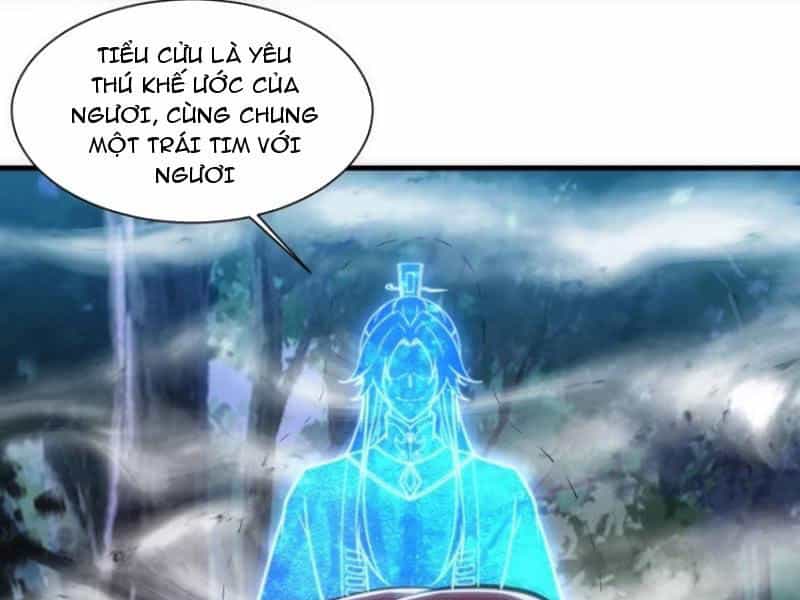Thái Cổ Yêu Thánh Lấy Ta Làm Lô Đỉnh - Chương 66 - ảnh 76