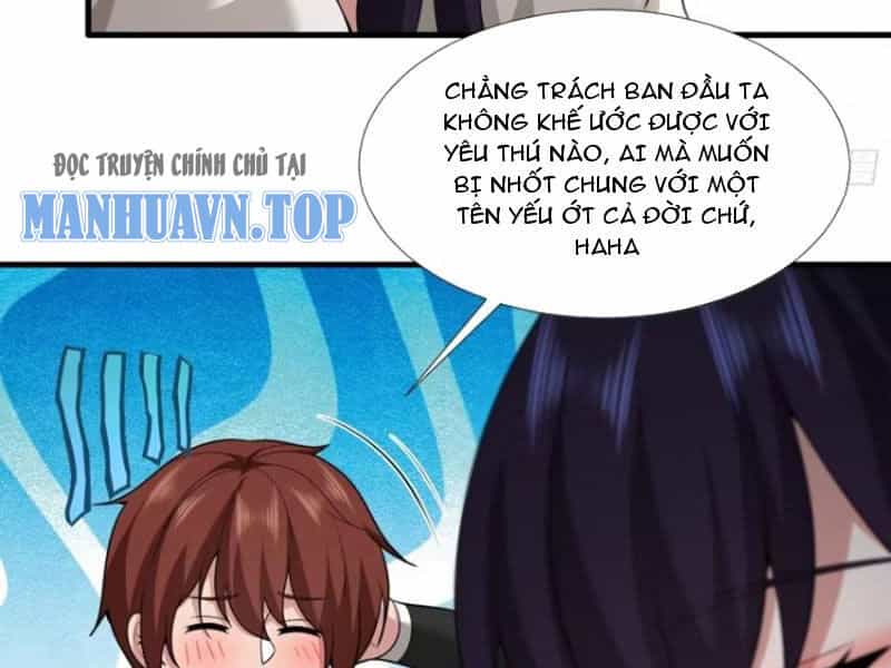 Thái Cổ Yêu Thánh Lấy Ta Làm Lô Đỉnh - Chương 72 - ảnh 26
