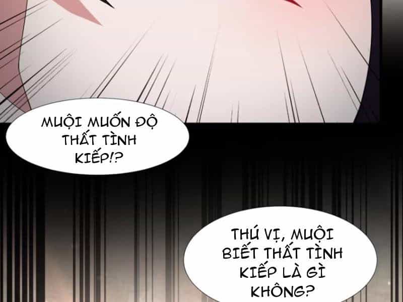 Thái Cổ Yêu Thánh Lấy Ta Làm Lô Đỉnh - Chương 72 - ảnh 52