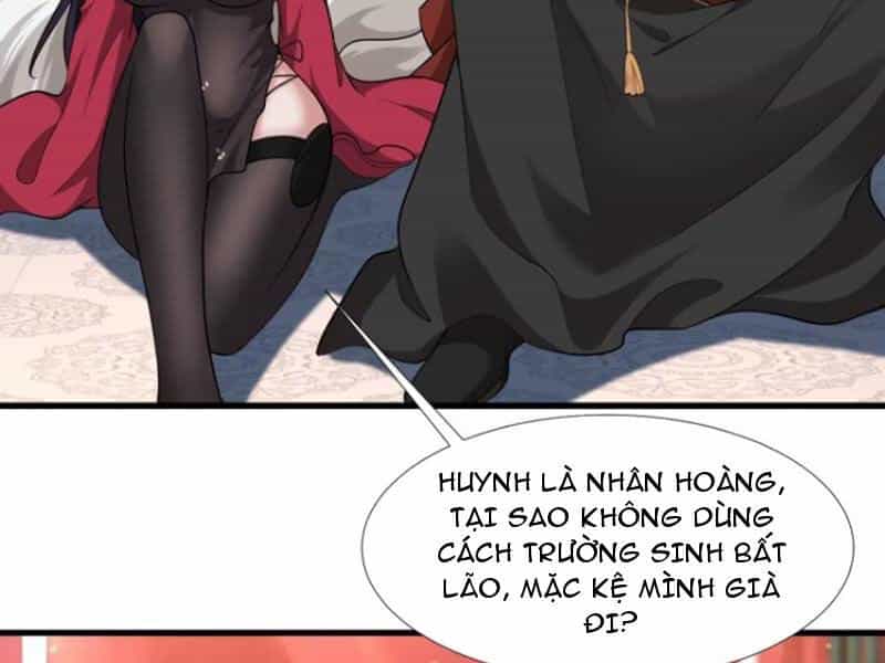 Thái Cổ Yêu Thánh Lấy Ta Làm Lô Đỉnh - Chương 72 - ảnh 74