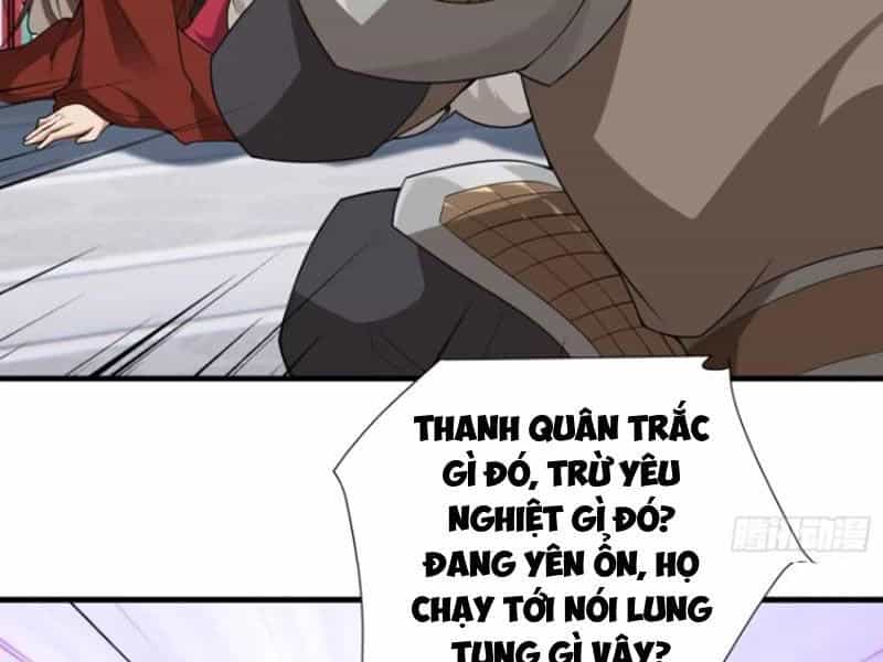 Thái Cổ Yêu Thánh Lấy Ta Làm Lô Đỉnh - Chương 72 - ảnh 98