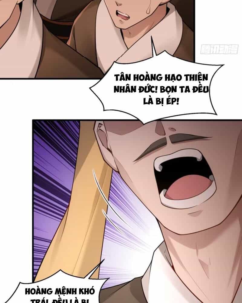 Thái Cổ Yêu Thánh Lấy Ta Làm Lô Đỉnh - Chương 73 - ảnh 16