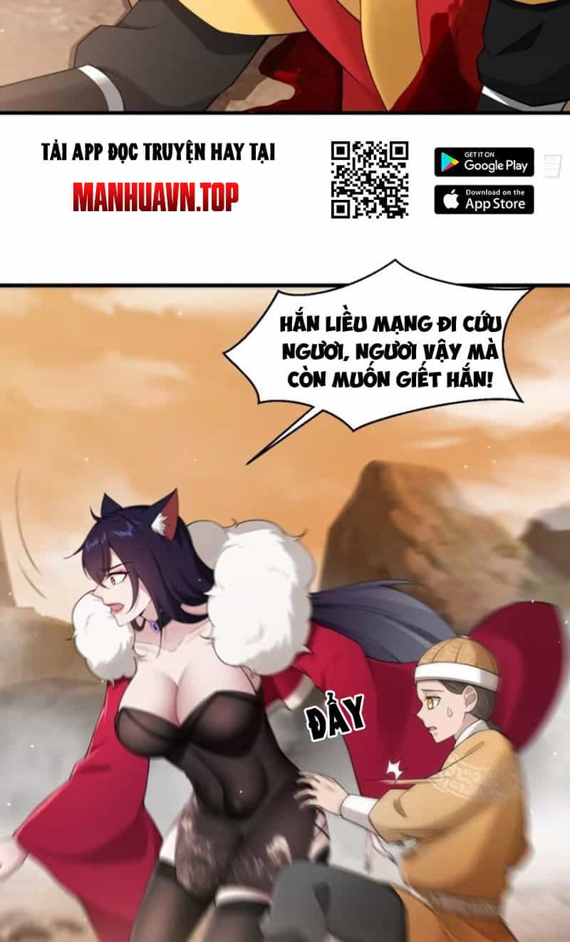 Thái Cổ Yêu Thánh Lấy Ta Làm Lô Đỉnh - Chương 76 - ảnh 13