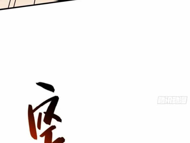 Thái Cổ Yêu Thánh Lấy Ta Làm Lô Đỉnh - Chương 77 - ảnh 106