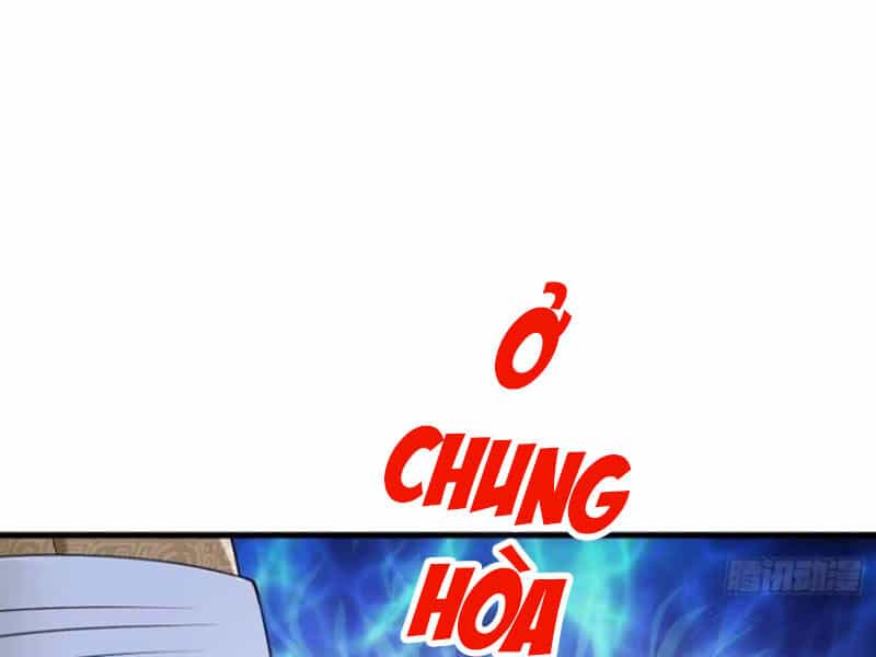 Thái Cổ Yêu Thánh Lấy Ta Làm Lô Đỉnh - Chương 77 - ảnh 31