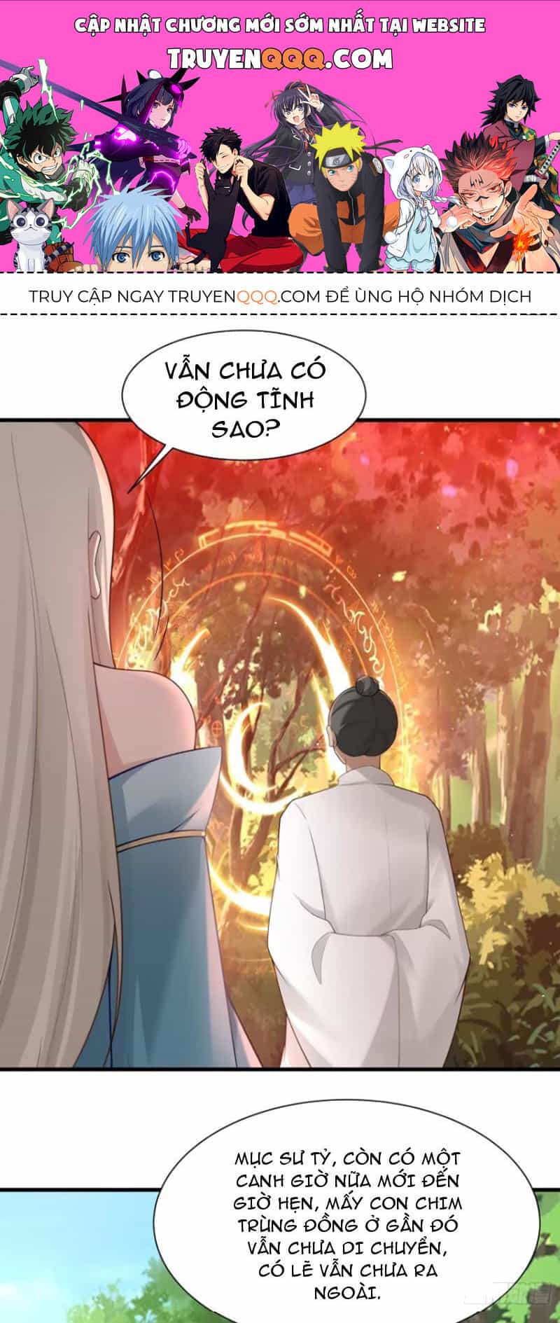 Thái Cổ Yêu Thánh Lấy Ta Làm Lô Đỉnh - Chương 82 - ảnh 1