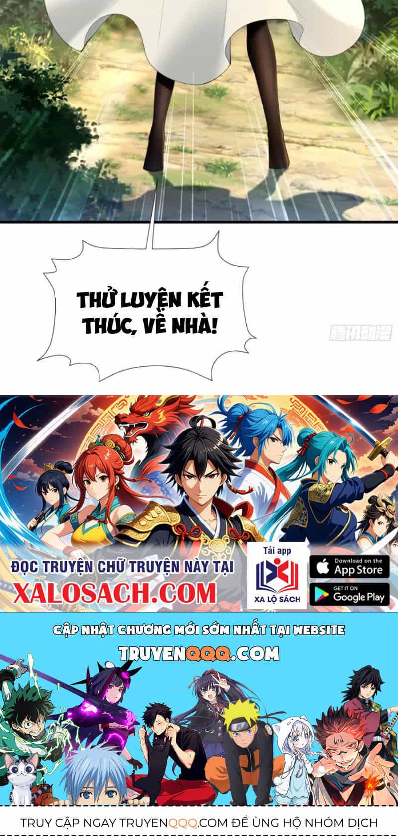 Thái Cổ Yêu Thánh Lấy Ta Làm Lô Đỉnh - Chương 82 - ảnh 40