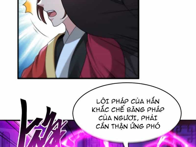 Thái Cổ Yêu Thánh Lấy Ta Làm Lô Đỉnh - Chương 85 - ảnh 17