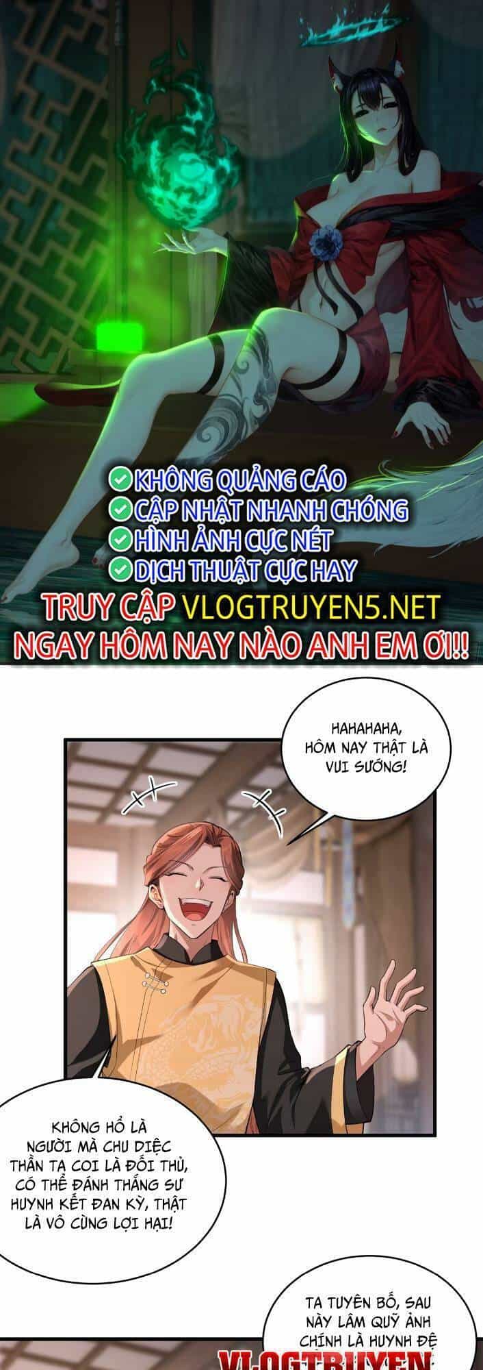 Thái Cổ Yêu Thánh Lấy Ta Làm Lô Đỉnh - Chương 9 - ảnh 1