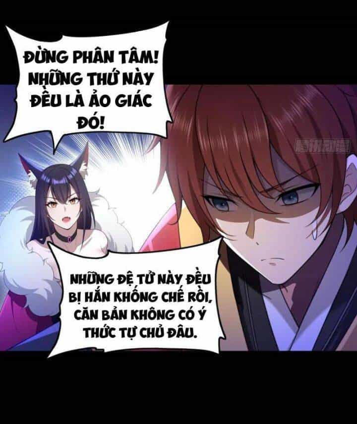 Thái Cổ Yêu Thánh Lấy Ta Làm Lô Đỉnh - Chương 91 - ảnh 26