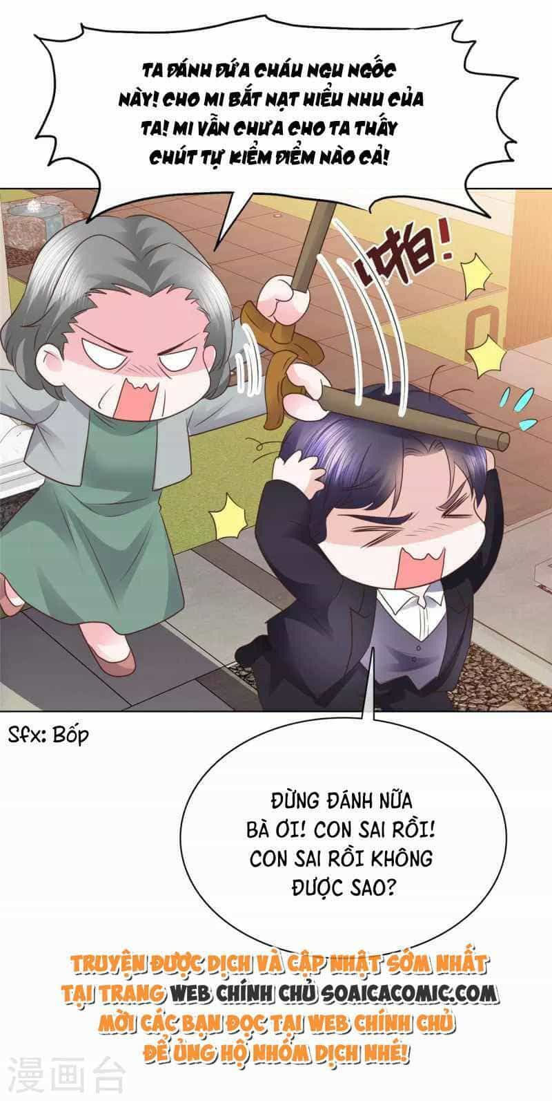 Thái Thái Lại Đang Làm Nũng - Chương 12 - ảnh 23