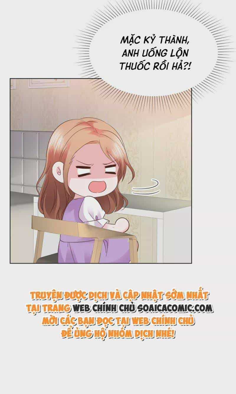 Thái Thái Lại Đang Làm Nũng - Chương 14 - ảnh 27