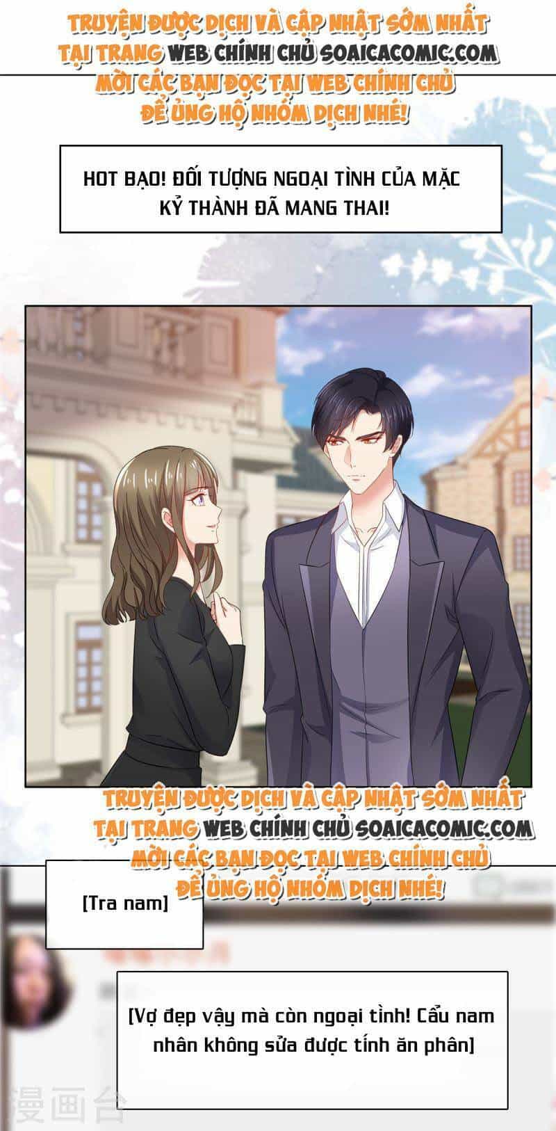 Thái Thái Lại Đang Làm Nũng - Chương 34 - ảnh 2