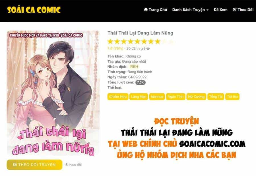 Thái Thái Lại Đang Làm Nũng - Chương 36 - ảnh 1