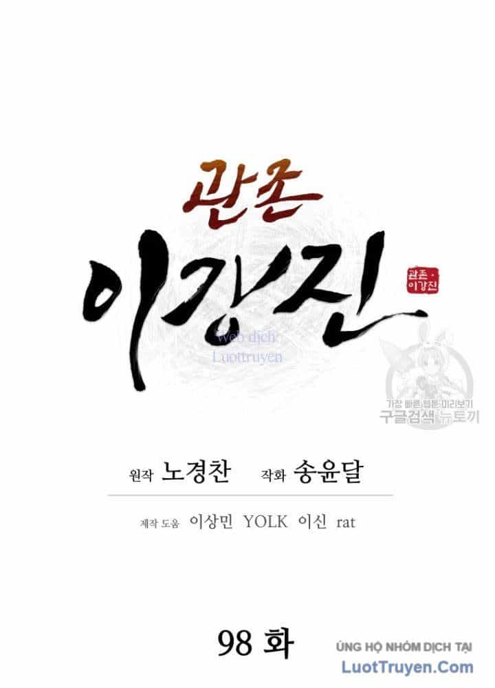 Thái Thú Kang Jin Lee - Chương 98 - ảnh 10