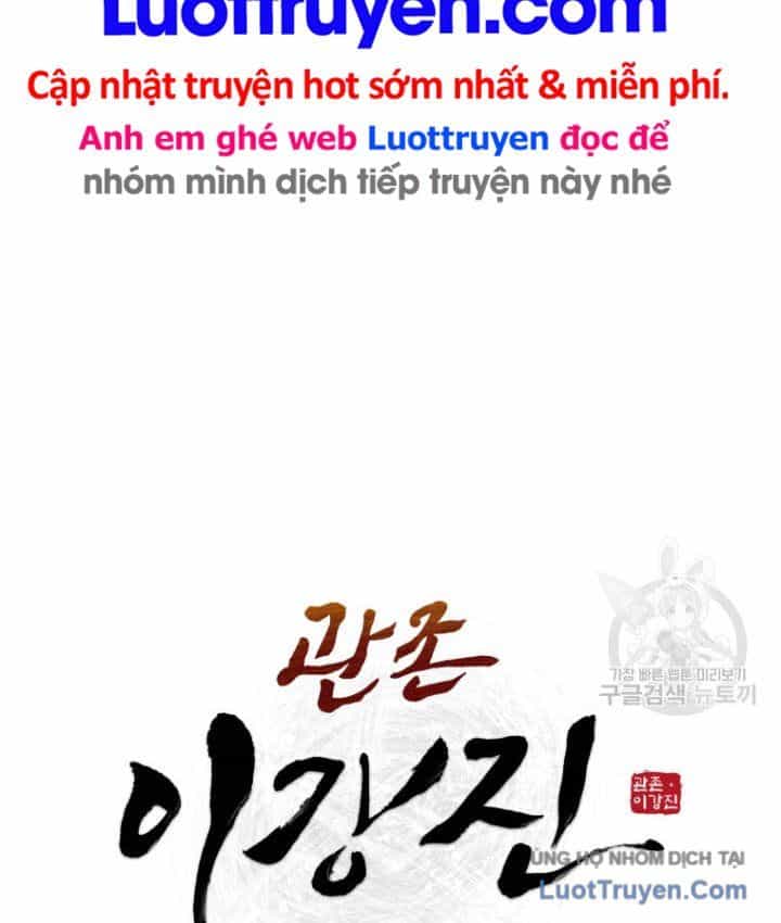 Thái Thú Kang Jin Lee - Chương 100 - ảnh 14