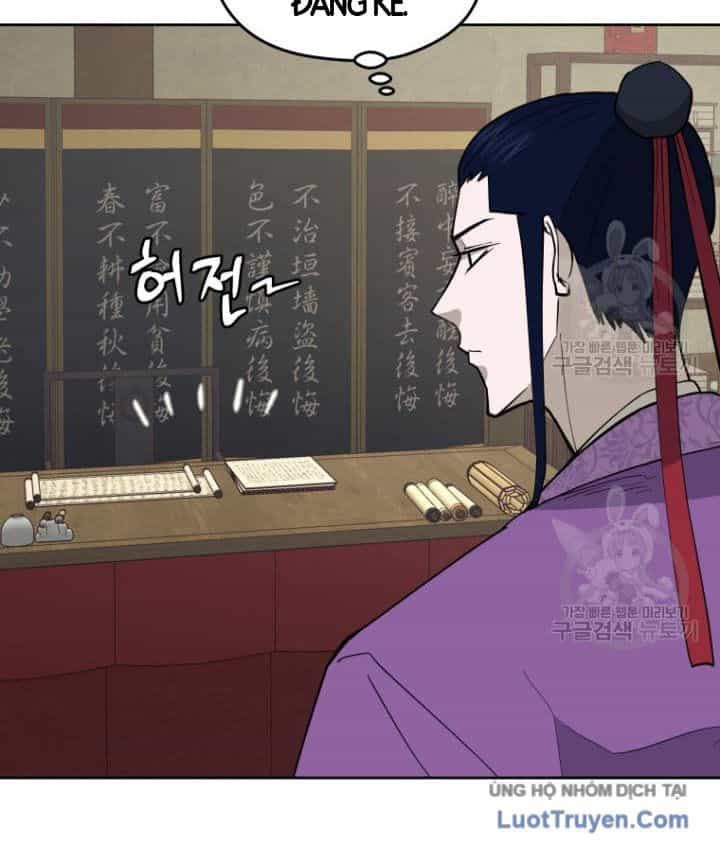 Thái Thú Kang Jin Lee - Chương 100 - ảnh 18