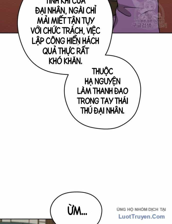 Thái Thú Kang Jin Lee - Chương 106 - ảnh 10