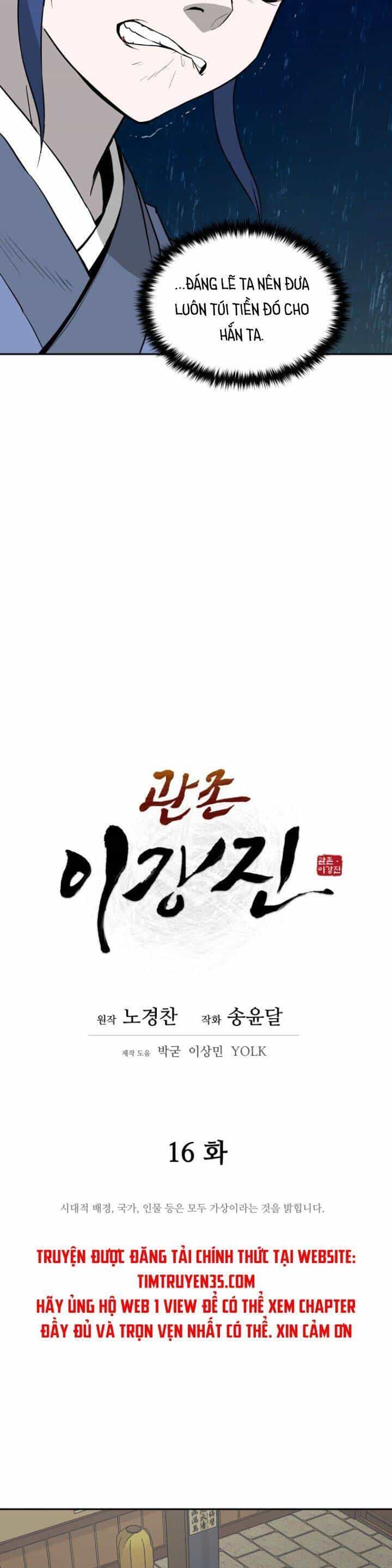 Thái Thú Kang Jin Lee - Chương 16 - ảnh 14