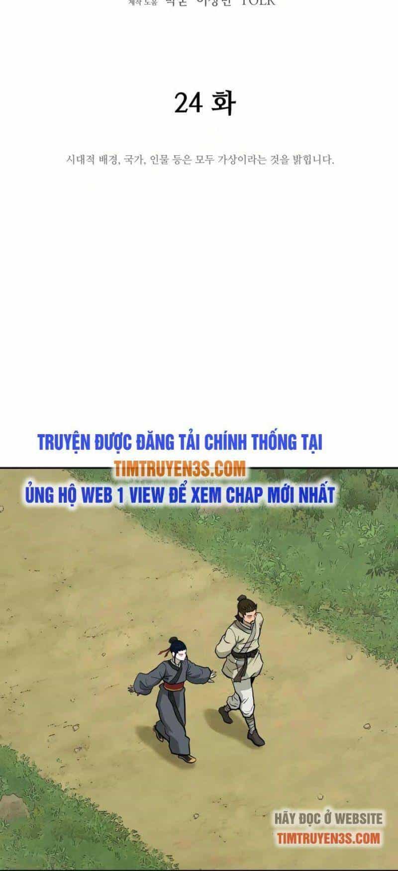 Thái Thú Kang Jin Lee - Chương 24 - ảnh 18