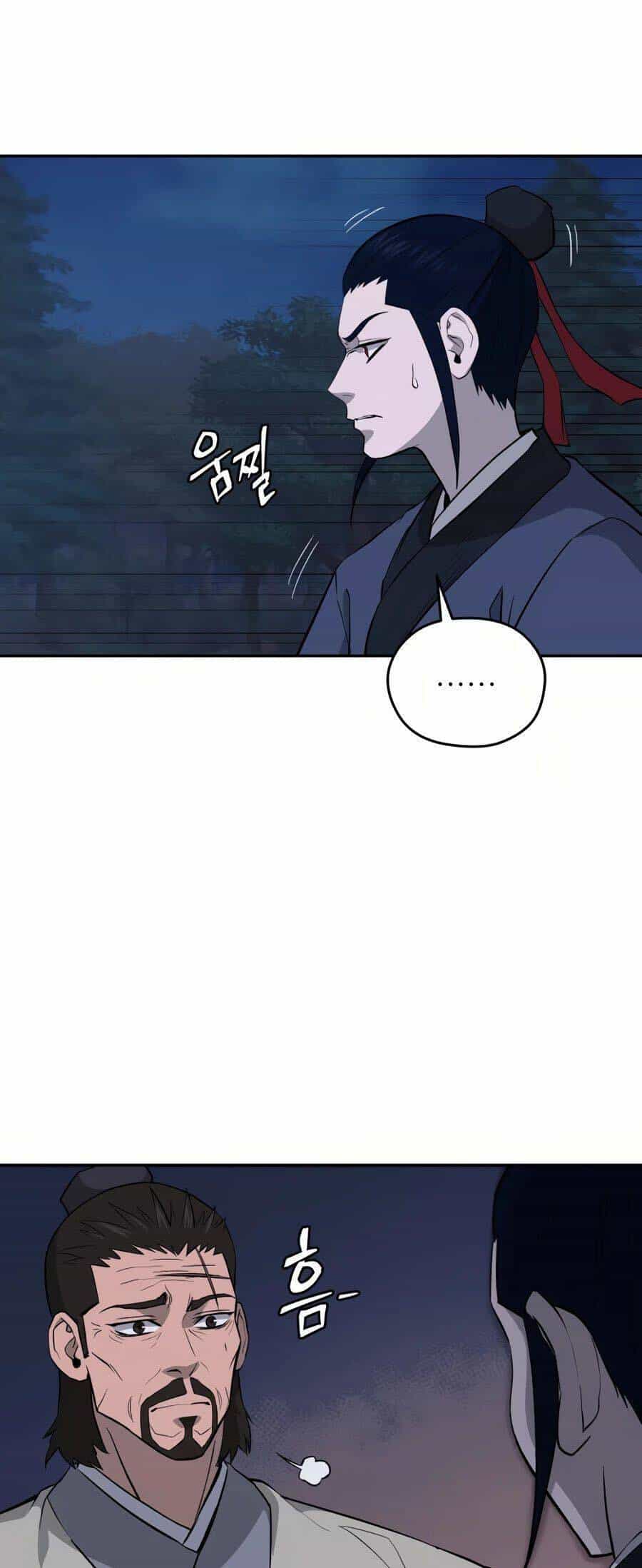 Thái Thú Kang Jin Lee - Chương 29 - ảnh 14