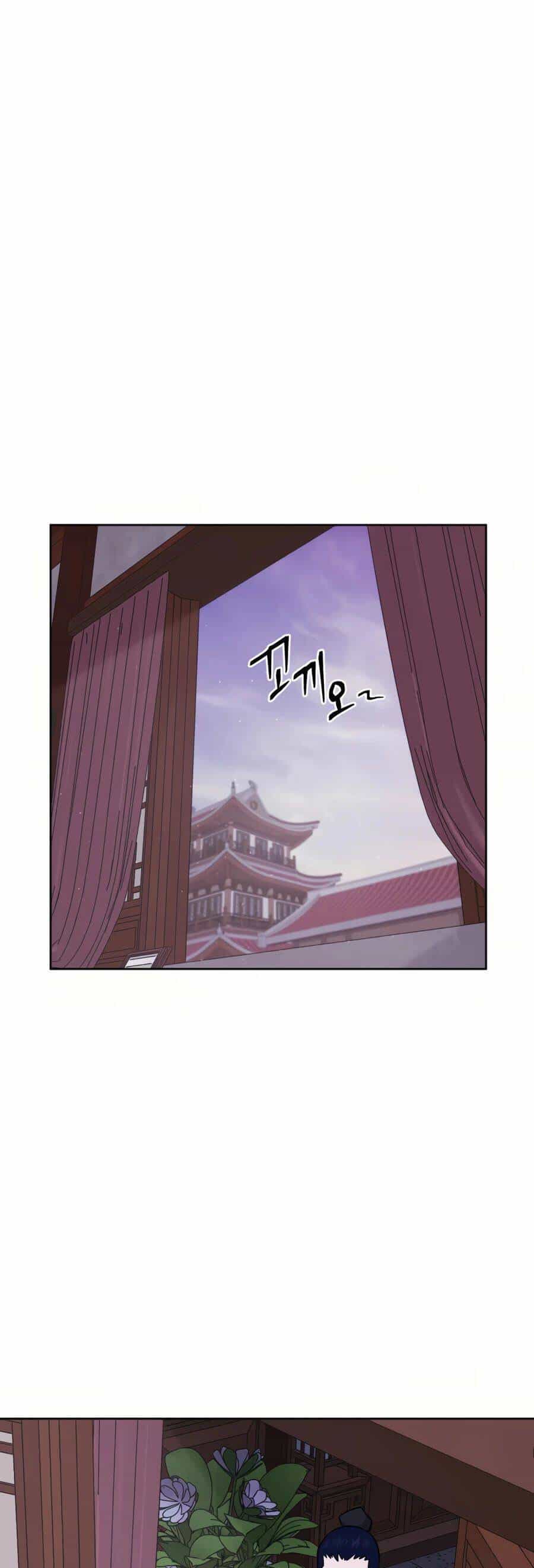 Thái Thú Kang Jin Lee - Chương 31 - ảnh 24