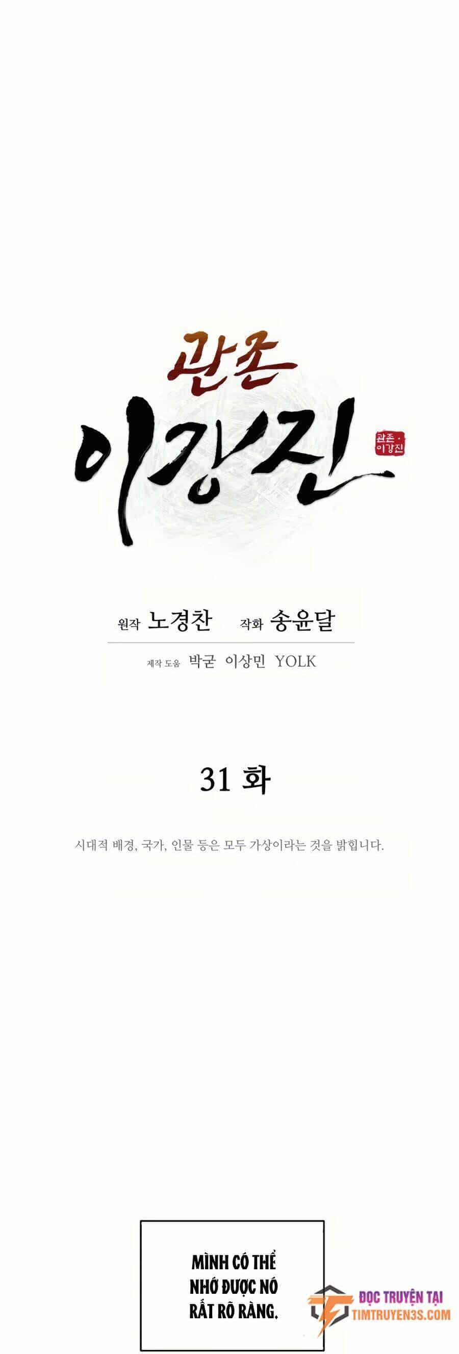 Thái Thú Kang Jin Lee - Chương 31 - ảnh 9