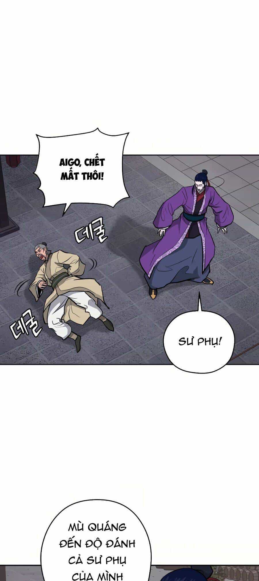 Thái Thú Kang Jin Lee - Chương 32 - ảnh 44