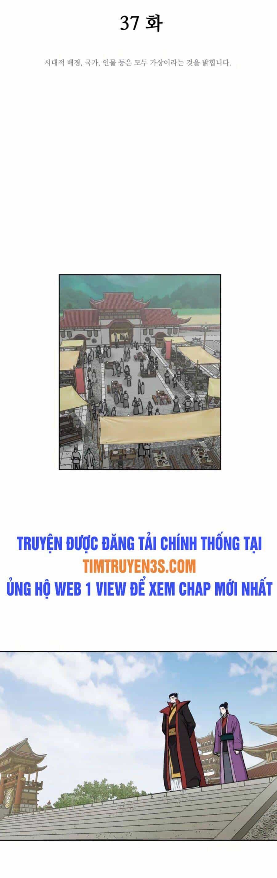 Thái Thú Kang Jin Lee - Chương 37 - ảnh 21