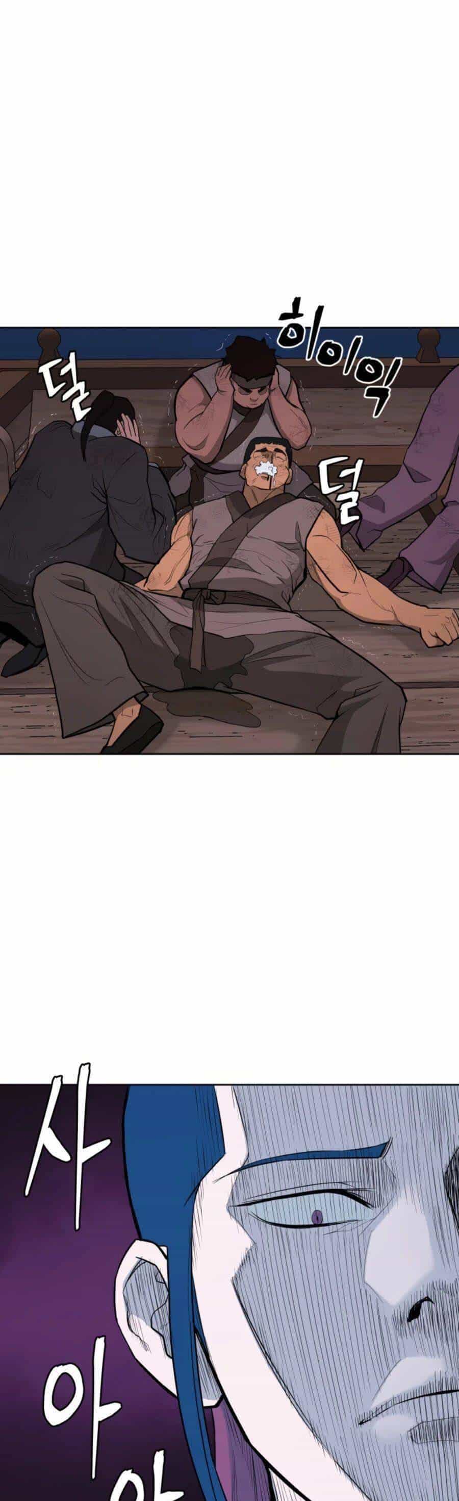 Thái Thú Kang Jin Lee - Chương 49 - ảnh 13