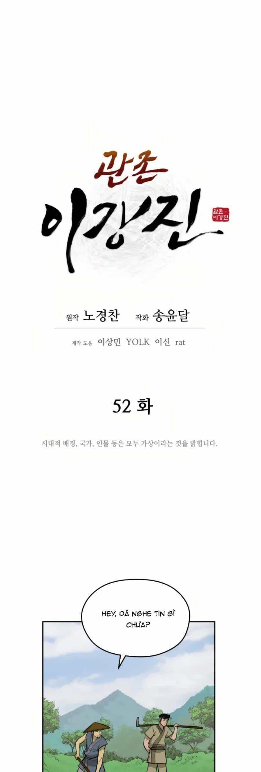 Thái Thú Kang Jin Lee - Chương 52 - ảnh 13