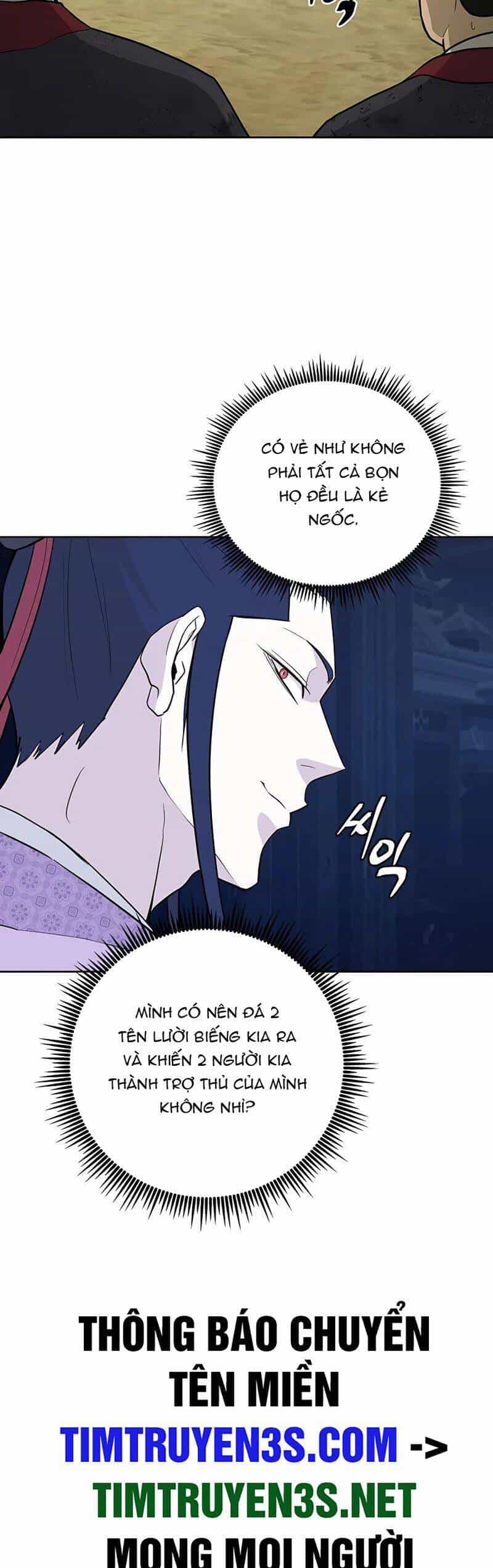 Thái Thú Kang Jin Lee - Chương 64 - ảnh 40