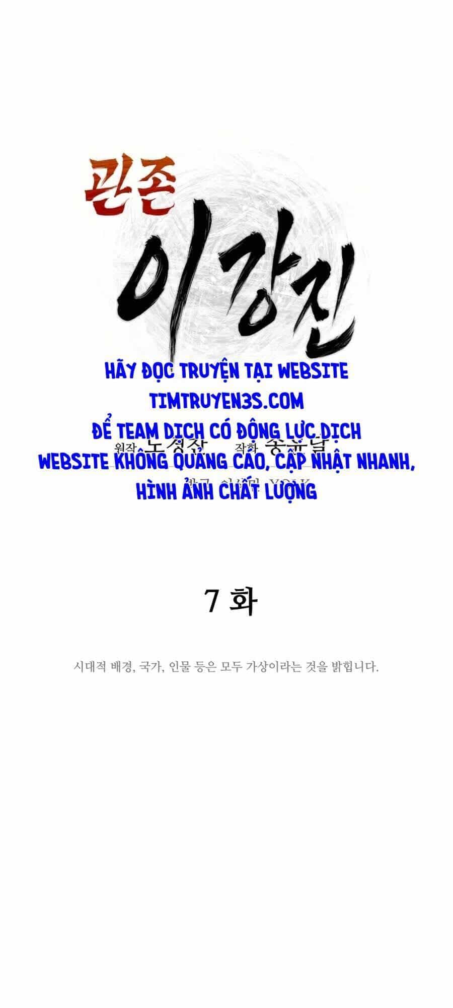 Thái Thú Kang Jin Lee - Chương 7 - ảnh 14