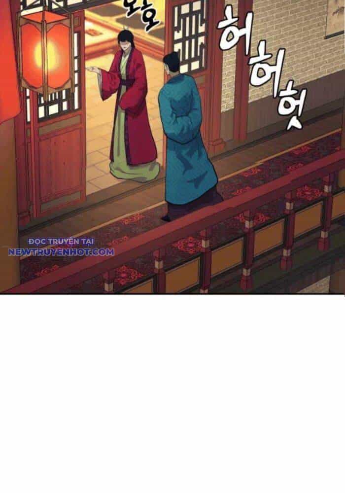Thái Thú Kang Jin Lee - Chương 79 - ảnh 2