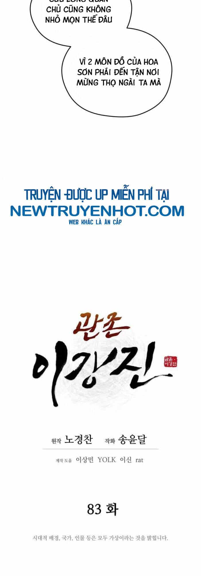 Thái Thú Kang Jin Lee - Chương 83 - ảnh 7