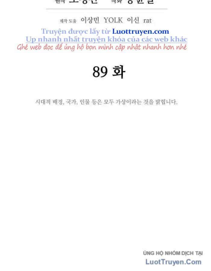 Thái Thú Kang Jin Lee - Chương 89 - ảnh 32